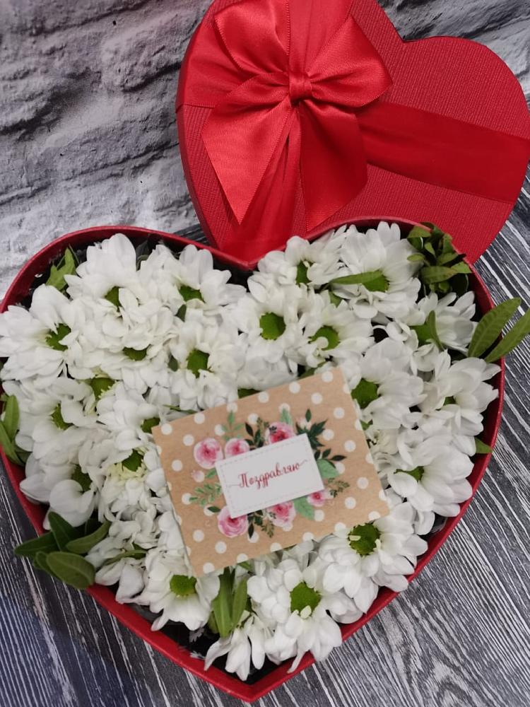 Цветочная композиция из Хризантемы в виде сердца в Советской Ставропольского края