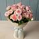 Букет Розовый шарм в Советской Ставропольского края